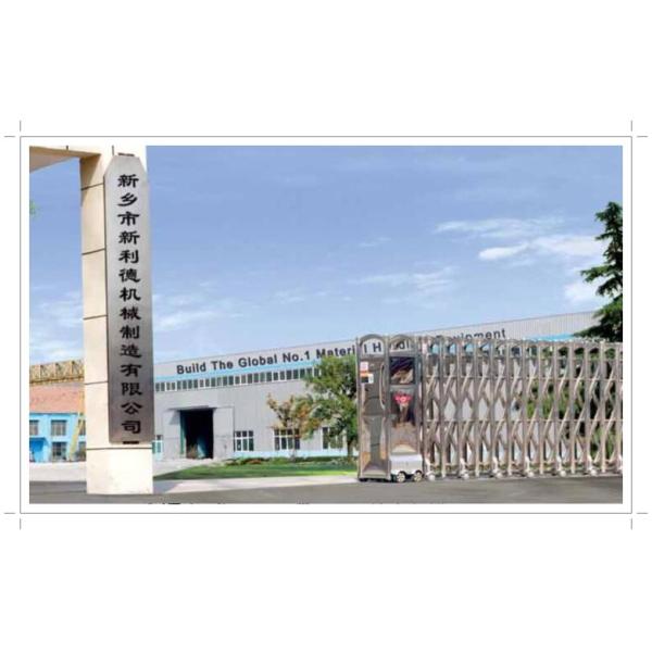 wire rope pulling or lifting building material construction winch