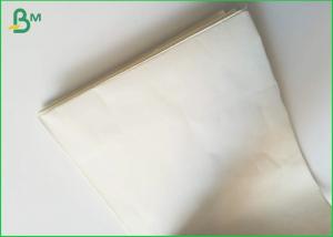 Cheap Big Size Uncoated Creamy Coloured Paper , High Brightness 80gsm Exercise Book Paper for sale