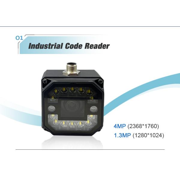 1D 2D Industrial Fixed Barcode Scanner 2368*1760 For Logistics Sorting