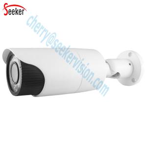 Cheap 1080P AHD waterproof Outdoor 2MP IMX323 CCTV Camera Night Vision Digital Video camera Night Vision for sale