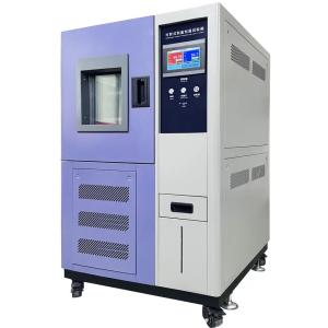 Cheap Chemical Industry Temperature Humidity Test Chamber Environmental Testing Chamber for sale