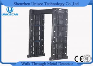 China Fordable Digital security Door Frame Metal Detector gate 255 adjustable sensibility level on sale