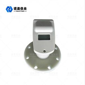 Cheap NYCSUL-501 40KHz 100KHz Ultrasonic Level Sensor For Water Tank IP67 for sale