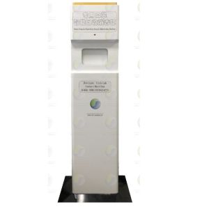 Cheap Economic Solution Smart Recycler Machine Recycling Bin Disinfecting Machine for sale