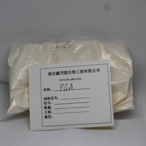 Cheap Propylene Glycol Alginate (PGA) CAS 9005-37-2 With Good Price thickener powder for sale
