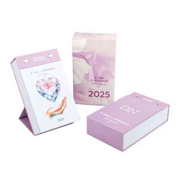 Promotional Custom Logo Printed Vertical Horizontal Spiral Wire Monthly Stand Flip Long Unique Table Desk Calendar 2026