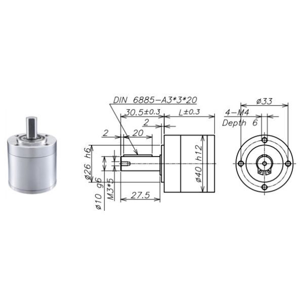 Single Stage High Precision Planetary Gearbox CW Direction 8000RPM Speed