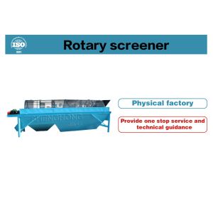 Multi Deck Vibratory Screening Equipment 2 To 8Mm Particle Classification