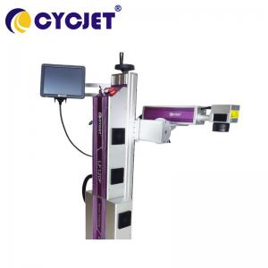 Cheap High Speed Online Laser Printing Machine 120w Fiber Laser Marker 930nm for sale