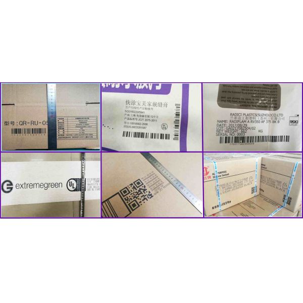 CYCJET UV Handheld Inkjet Printer 2-71mm Resolution Height 200DPI