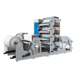 Cheap Flexographic Paper Cup Printing Machines Paper Cup Automatic Screen Printing Machine for sale