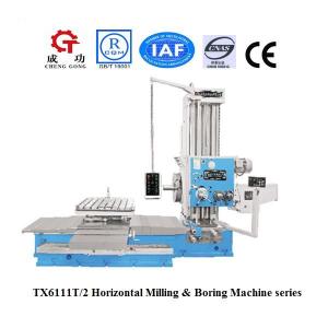 China TX6111T/2 China horizontal boring and milling machine manual boring mill machine on sale
