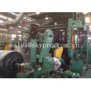 Nanjing Skypro Rubber&Plastic Co.,ltd