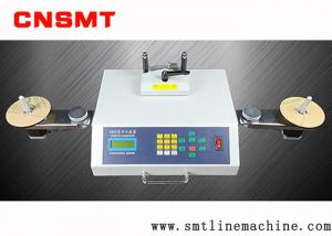 Cheap SMT Component Counting Machine 50W 2 Motors Power Consumption for sale