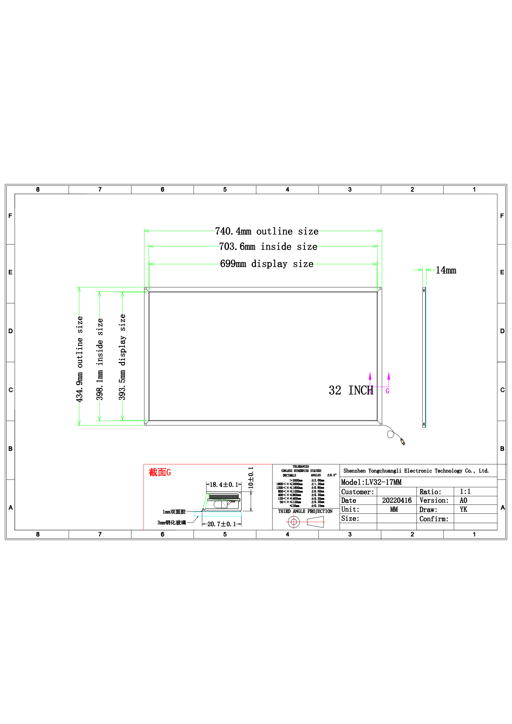 YCLTOUCH 32 inch infrared multi touch screen frame with 20 touch points