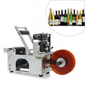 Cheap Sus304 Semi Automatic Bottle Sticker Labelling Machine 300kg for sale