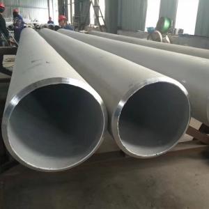 China Seamless Brushed ASTM A312 Pipe on sale