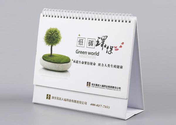 Quality Foldable Desk Calendar With Stand , Gloss Lamination Decorative Desk Calendar wholesale