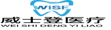China Hangzhou Wise Medical Device Co., Ltd. logo