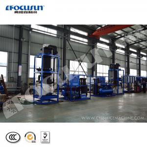 China Pump Driven 10 Tons Automatic Tube Ice Machine for Large Scale Production on sale