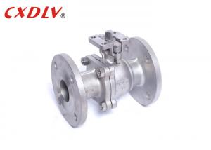 China Electric Actuator Direct Mounting SS Ball Valve Flange Type Nominal Size DN50 ~ DN200 on sale