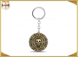 Cheap Personalized Small Metal Key Chain Rings For Collections Gifts Skull Shaped Brass Plating for sale