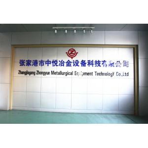 Zhangjiagang ZhongYue Metallurgy Equipment Technology Co.,Ltd