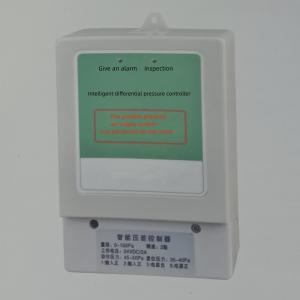 China IP54 Transmitter Accessories 3A 24Vdc Intelligent Differential Pressure Controller on sale