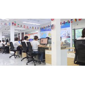 Shenzhen Yitkor Shangwu Ltd