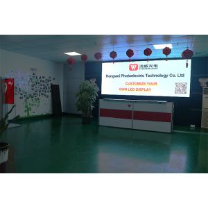 Shenzhen Hongwei Photoelectric Technology Co., Ltd.