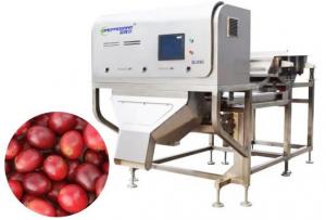 China 1-3 T/H Coffee Color Sorter , Bean Sorting Machine 0.5-0.8 Mpa with Phoenix Lens on sale
