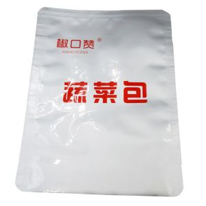 Buy cheap 500g Vegetable Sauce Food Packaging Bags Printed Aluminum Foil Bags Gravure from wholesalers