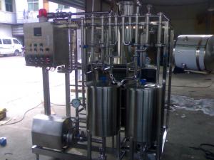 Cheap juice pasteurizing equipment milk plate pasteurizer for sale