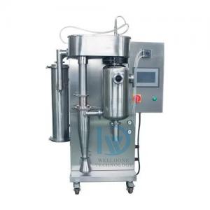 Cheap Multifunctional Low Temperature Vacuum Spray Dryer For Laboratory for sale