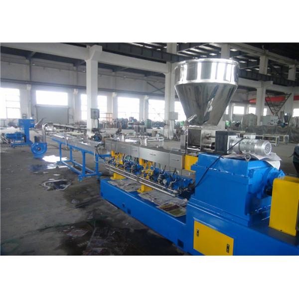 Automatic Plastic Granules Making Machine For Recycled PET Bottle Chip Flake SJSL65B