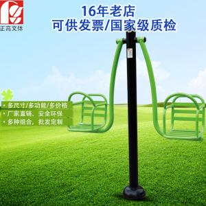 Cheap high quality gym equipment outdoor fitness gym equipment for sale