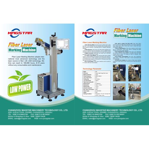 Online Full Automatic Plastic Pipe Fiber Laser Marking Printer Machine