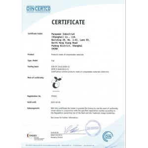 Pacqueen Industrial (Shanghai) Co., Ltd. Certifications
