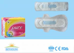 China Pure Cotton Ladies Sanitary Napkins , 300MM Size Overnight Sanitary Pads on sale