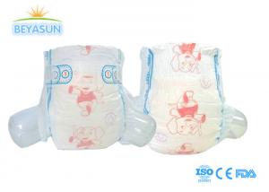 Cheap Disposable Custom Baby Diapers Baby Product Baby Diaper for sale