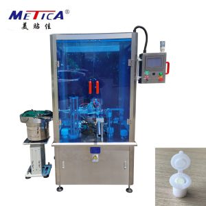 Cheap Automatic Custom Packaging Machine Perfume Sample Assembly Machine for sale