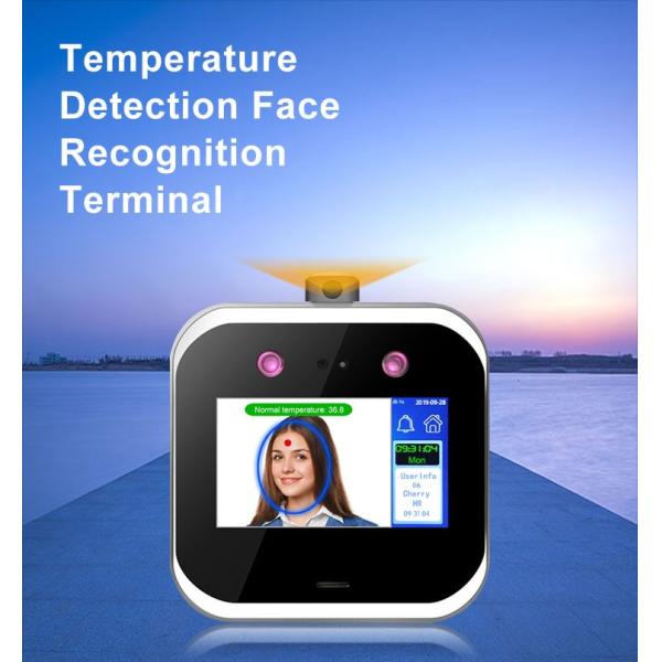 200W Pixel Long Range 1.5m Face Recognition Temperature Scanner