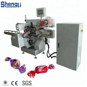 China Horizontal Double Twist Candy Wrapping Machine with 300 ppm Speed 2960*1560*2150 MM on sale