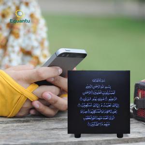 China wholesale islamic gifts Muslim digital muslim gift remote control cube quran cube speaker on sale