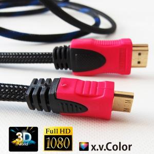 China 1.4V Round hdmi to mini cable with Nylon braid and Ethernet 3D TV cable on sale