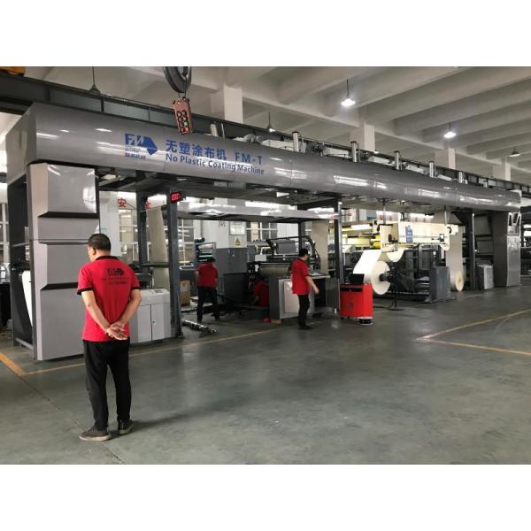 Coating Preparation System For Paper No Plastic Coating Machine Air Doctor Coater