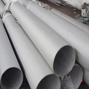 Cheap ASTM A312 Stainless Steel Pipe/Tube (304, 304L, 316L, 321, 310S) for sale