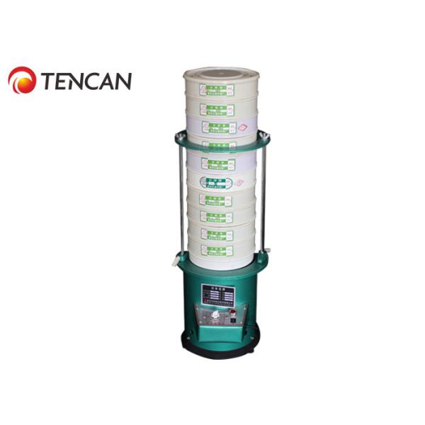 Quality Compact Vibrating Sieve Machine , Safety Laboratory Sieve Shaker Equipment wholesale