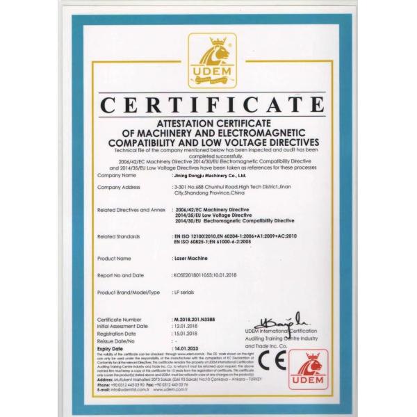 Jin Guan Chen Machinery Parts Business Department, Tianhe District, Guangzhou