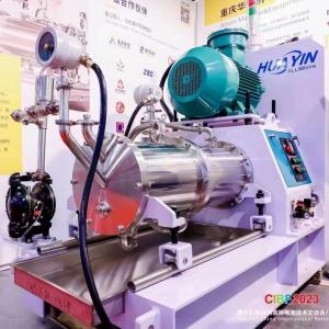 Cheap 250L Non Metallic Mineral Bead Mill Machine Wet Grinding With 55 KW Motor And Gear Pump for sale